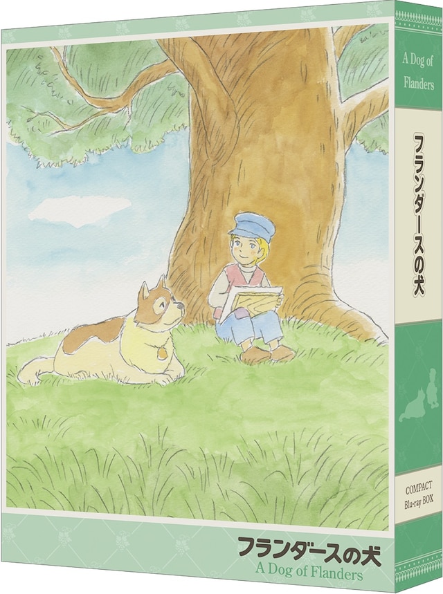 「『フランダースの犬』COMPACT Blu-rayボックス」のデザイン
