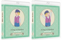 「『フランダースの犬』COMPACT Blu-rayボックス」のインナージャケット