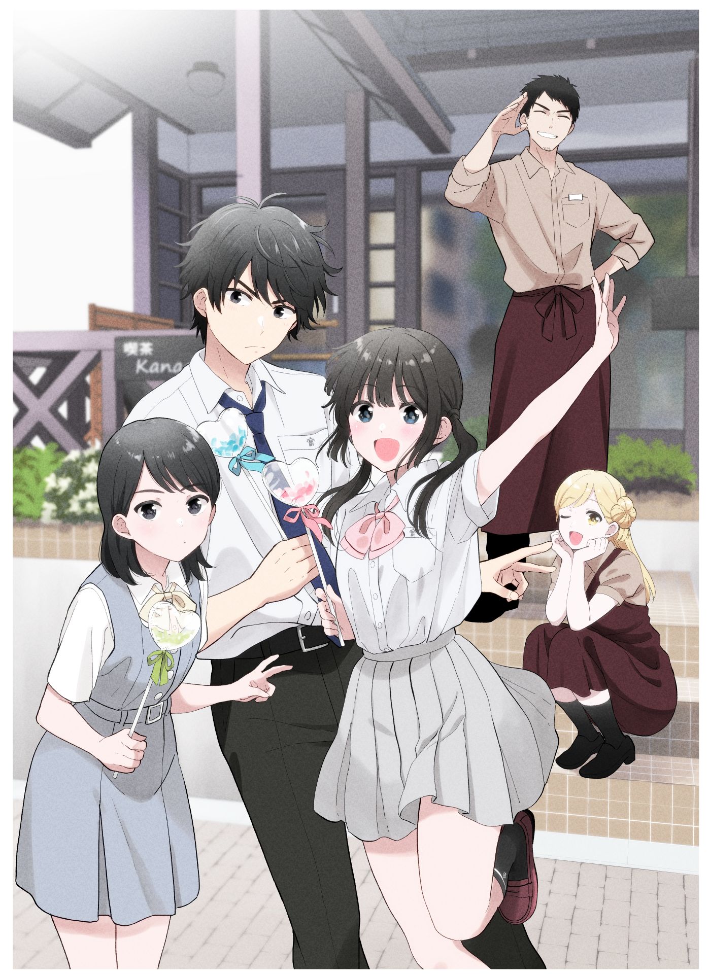堂本裕貴によるTVアニメ化を記念したイラスト