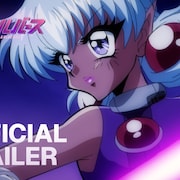 アニメ「新星ギャルバース」初のトレーラーがお披露目、堀江由衣らのボイスも収める