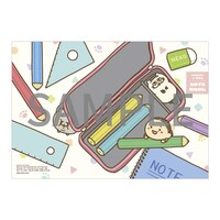 付録の「おじさまと猫」ノート