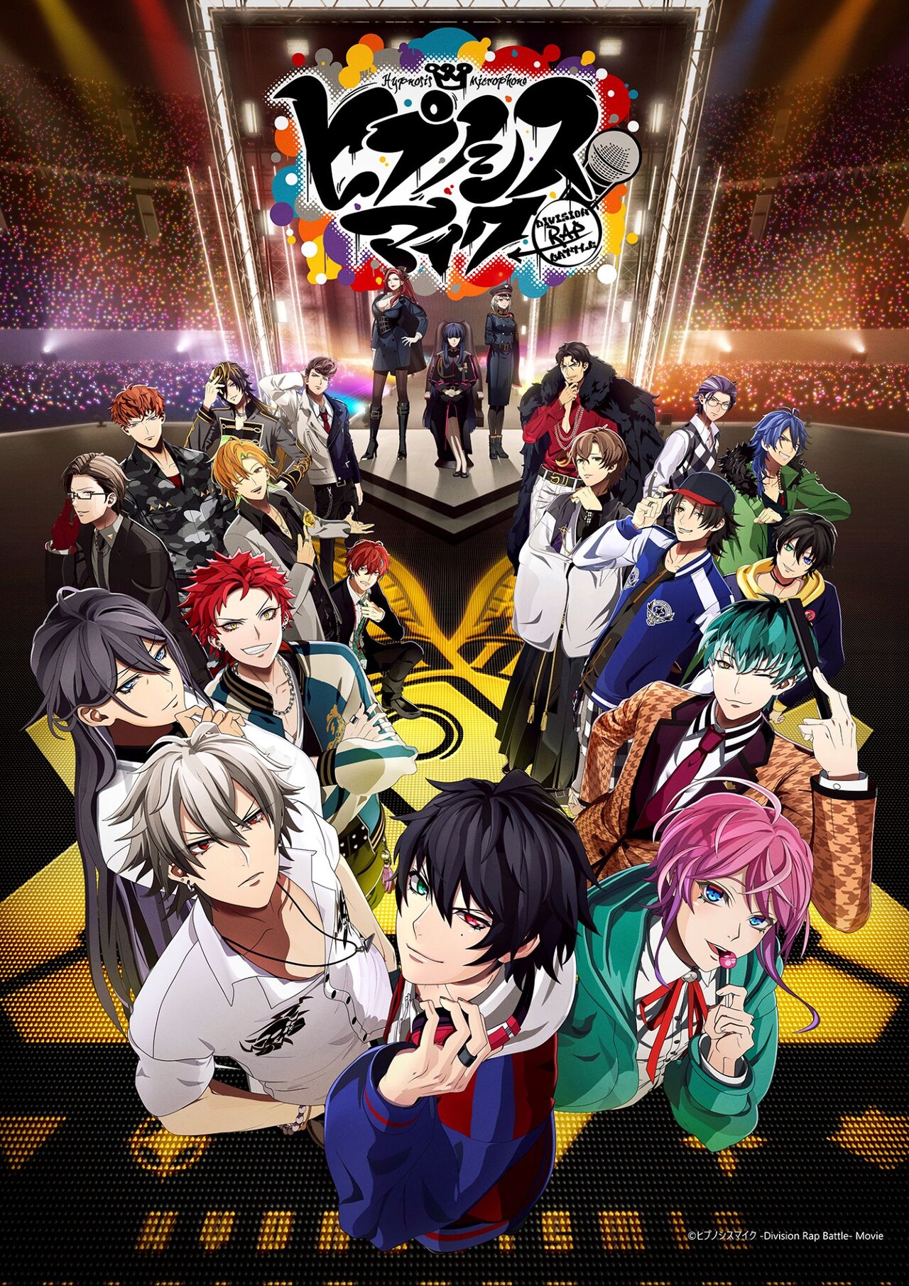 ヒプノシスマイク-Division Rap Battle-4th LIVE@オ…（Amazon.co