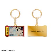 「アニメ『NINKU -忍空-』トレーディング巻物風メタルキーチェーン」