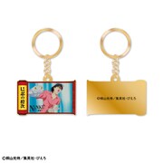 「アニメ『NINKU -忍空-』トレーディング巻物風メタルキーチェーン」