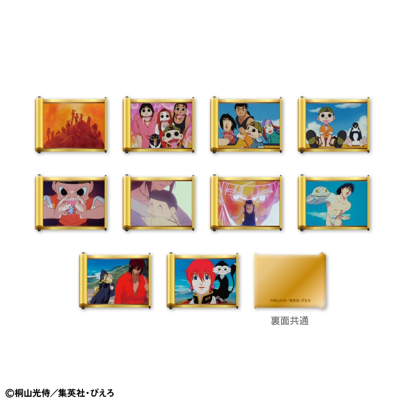 「アニメ『NINKU -忍空-』30 周年記念フレーム切手セット」