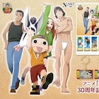 「NINKU -忍空-」30周年記念フレーム切手セットが登場、巻物風キーチェーンも