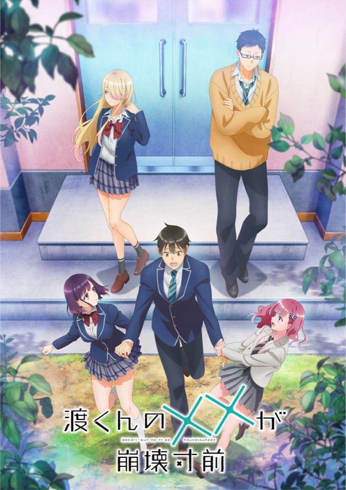 メンタイゴン Tシャツ XLサイズ ソフビ 漫画 アニメ 映画 ゲーム 声優 𝐍𝐄𝐖 𝐑𝐄𝐋𝐄𝐀𝐒𝐄!!! 🆕💥 𝗔𝘆𝗮𝘀𝗲 𝗠𝗼𝗺𝗼 & 𝗞𝗲𝗻