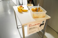 「刃牙博ッッ!!」の様子