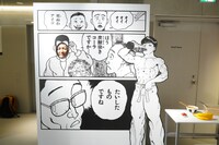 “あの男”になり切れる顔ハメパネルを体験する棚橋弘至