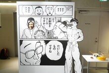 “あの男”になり切れる顔ハメパネルを体験する棚橋弘至