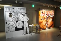 「刃牙博ッッ!!」の様子