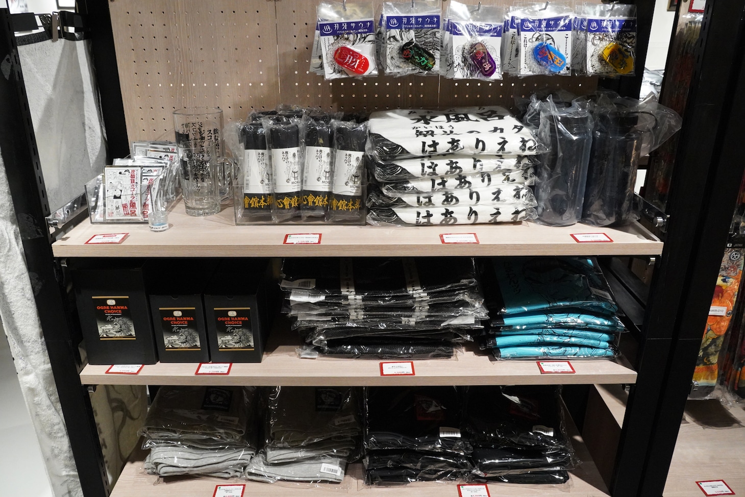 「刃牙博ッッ!!」で販売されているグッズの一部