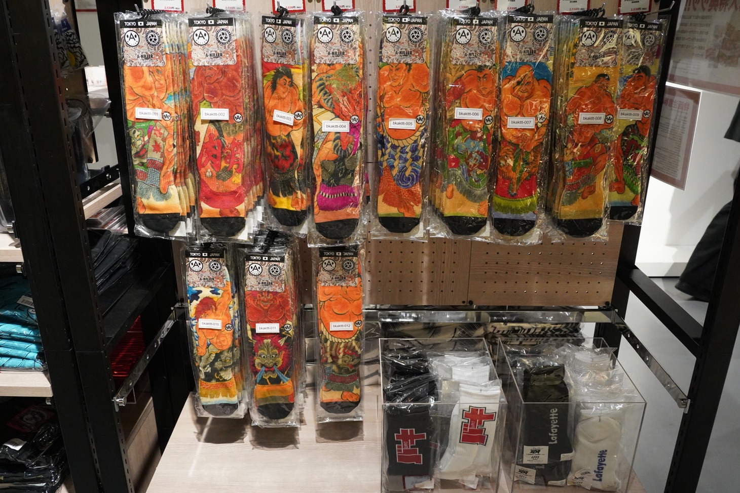 「刃牙博ッッ!!」で販売されているグッズの一部