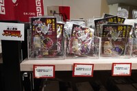 「刃牙博ッッ!!」で販売されているグッズの一部