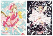 「劇場版カードキャプターさくら 封印されたカード」と「ケロちゃんにおまかせ!」再上映の入場者特典第1弾