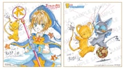 「劇場版カードキャプターさくら 封印されたカード」と「ケロちゃんにおまかせ!」再上映の入場者特典第2弾