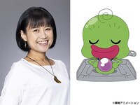 マジョリカ役の永澤菜教