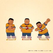 ジャイアンのアクリルスタンド