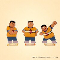 ジャイアンのアクリルスタンド