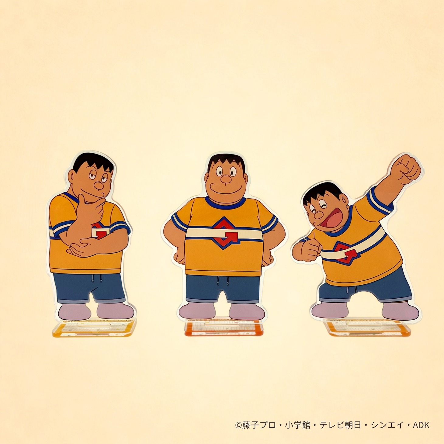 ジャイアンのアクリルスタンド