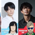 劇場アニメ「ひゃくえむ。」財津役は内山昂輝、海棠役は津田健次郎 10月に北米でも公開