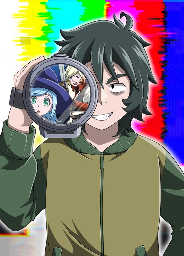 「異世界TVヤラセていただきます！」ビジュアル (c)吉原あさお・神アート／集英社