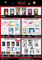 「限界！推し活伝説 YOSHIO」ポップアップショップに並ぶグッズ