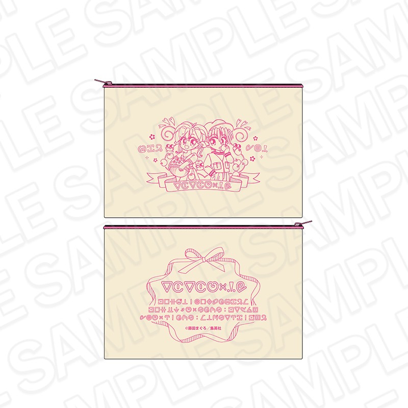 藤田まぐろの「キャンバスフラットポーチ」