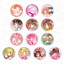 松本夏実の「キラキラカンバッジ（ブラインド）