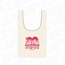 松本夏実の「マルシェバッグ」