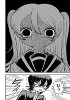 「要注意彼女 夢見ちゃん」より