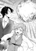 「前世魔術師団長だった私、『貴女を愛することはない』と言った夫が、かつての部下」3巻より