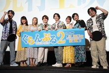 TVアニメ「ぐらんぶる」Season2の舞台挨拶付き先行上映会より。左から小西克幸、阿澄佳奈、安済知佳、内田雄馬、木村良平、内田真礼、行成とあ、安元洋貴