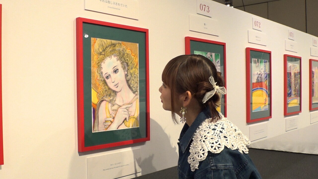 楳図かずお 大美術展 図録/ZOKU-SHINGO【即日配送】【美品】 宇多丸『楳図かずお大美術展』『ZOKU-SHINGO』を語る