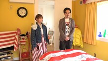 「新美の巨人たち【楳図かずお「ZOKU-SHINGO」×中川翔子】」より  (c)テレビ東京