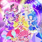 「キミプリ」フェスタ新ビジュアルにキュアズキューン&キュアキッス、グッズ画像公開