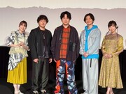 「SAKAMOTO DAYS」第2クールの新たなメインPV公開、新キャストに山下大輝ら4人