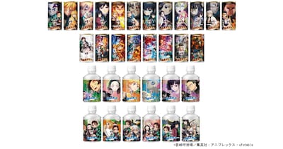 「ダイドー 鬼滅の刃アイスラテ」「ダイドー 鬼滅の刃みかん水無糖」パッケージ一覧