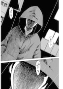 落合裕介「ツキマトイ」より