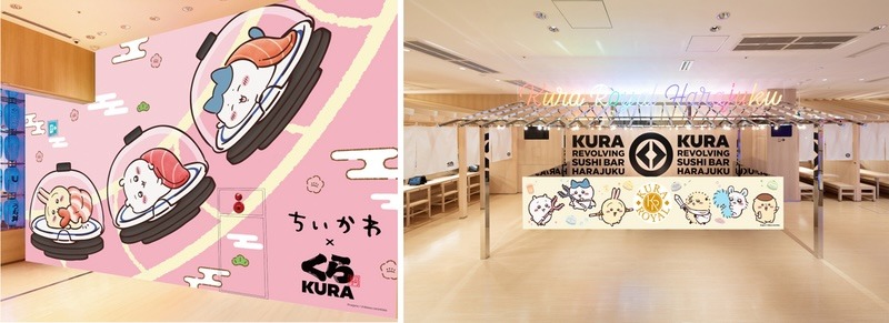 くら寿司原宿の店内装飾