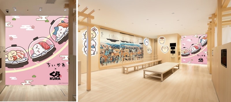 ちいかわパーク　ちいかわ　くら寿司　パーク くら寿司なんばパークスサウスの店内装飾 - 「ちいかわ」×くら