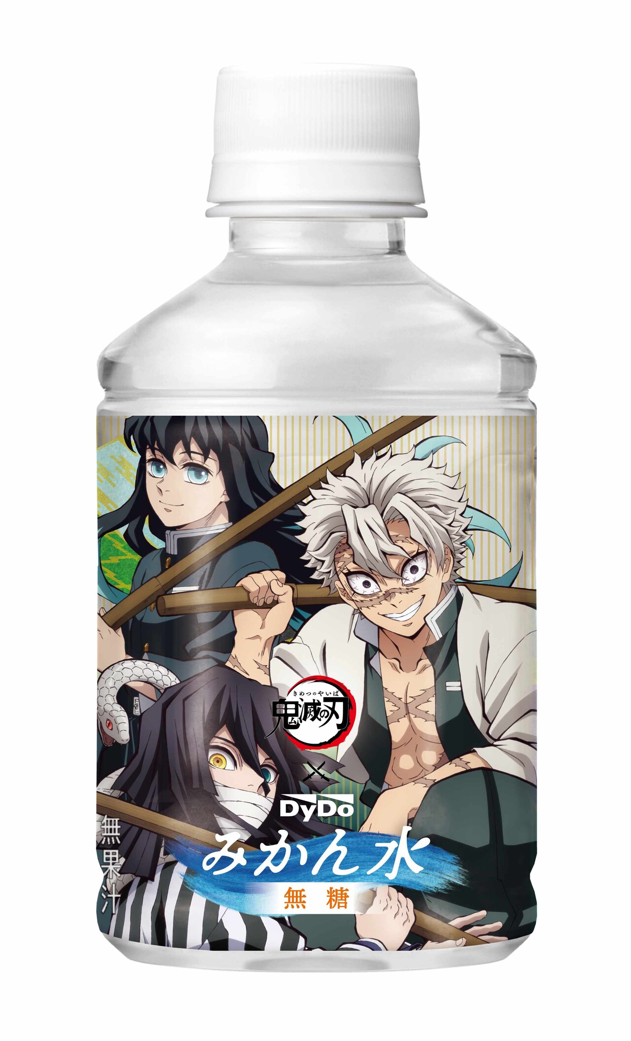 collabo_25_pet_pl_hashirageiko
