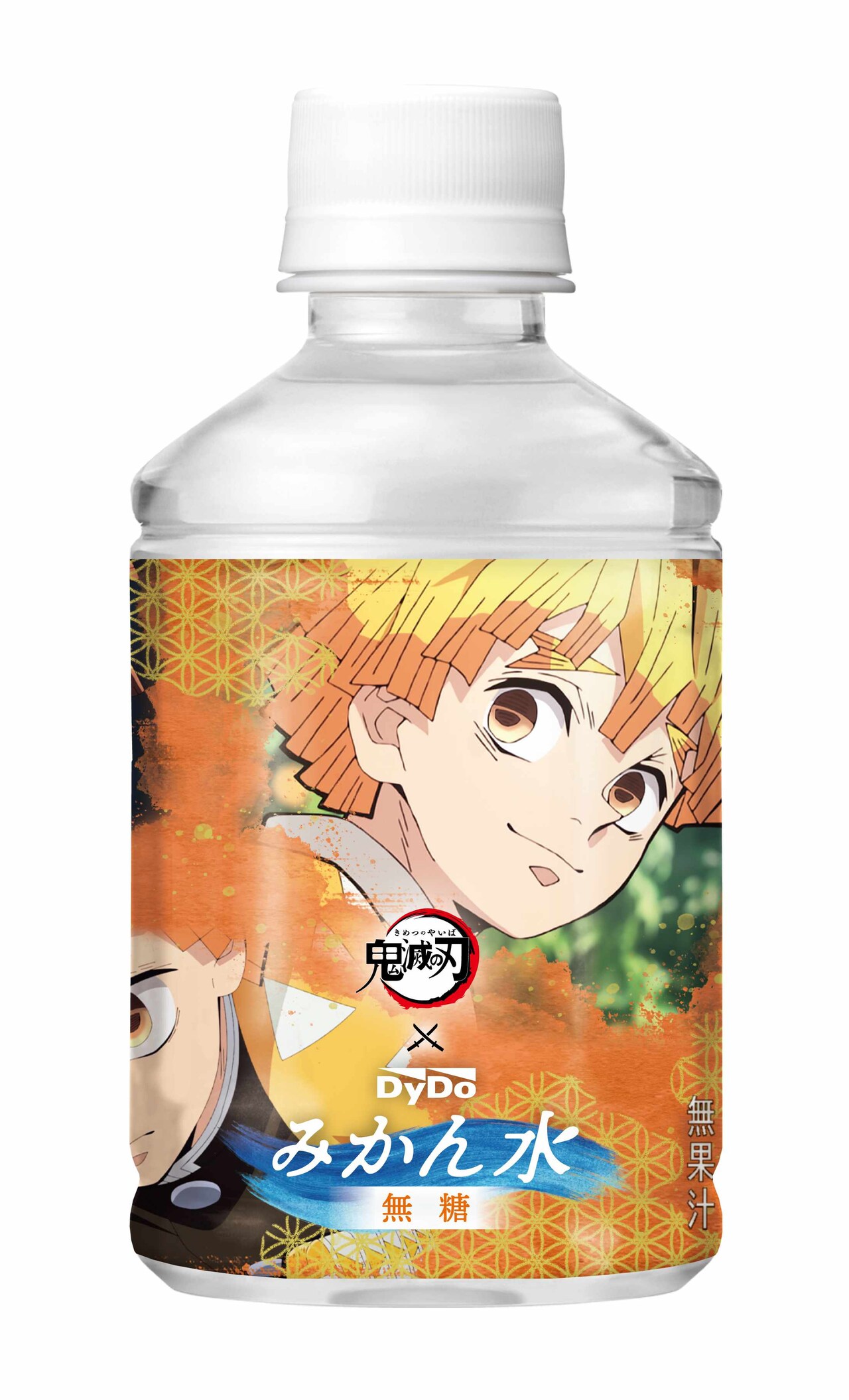 鬼滅の刃　32本　煉獄杏寿郎　みかん水 アイスラテ　DyDo　自販機限定　c1 アニメ 「鬼滅の刃」×「ダイドードリンコ」 約5年ぶりの待望
