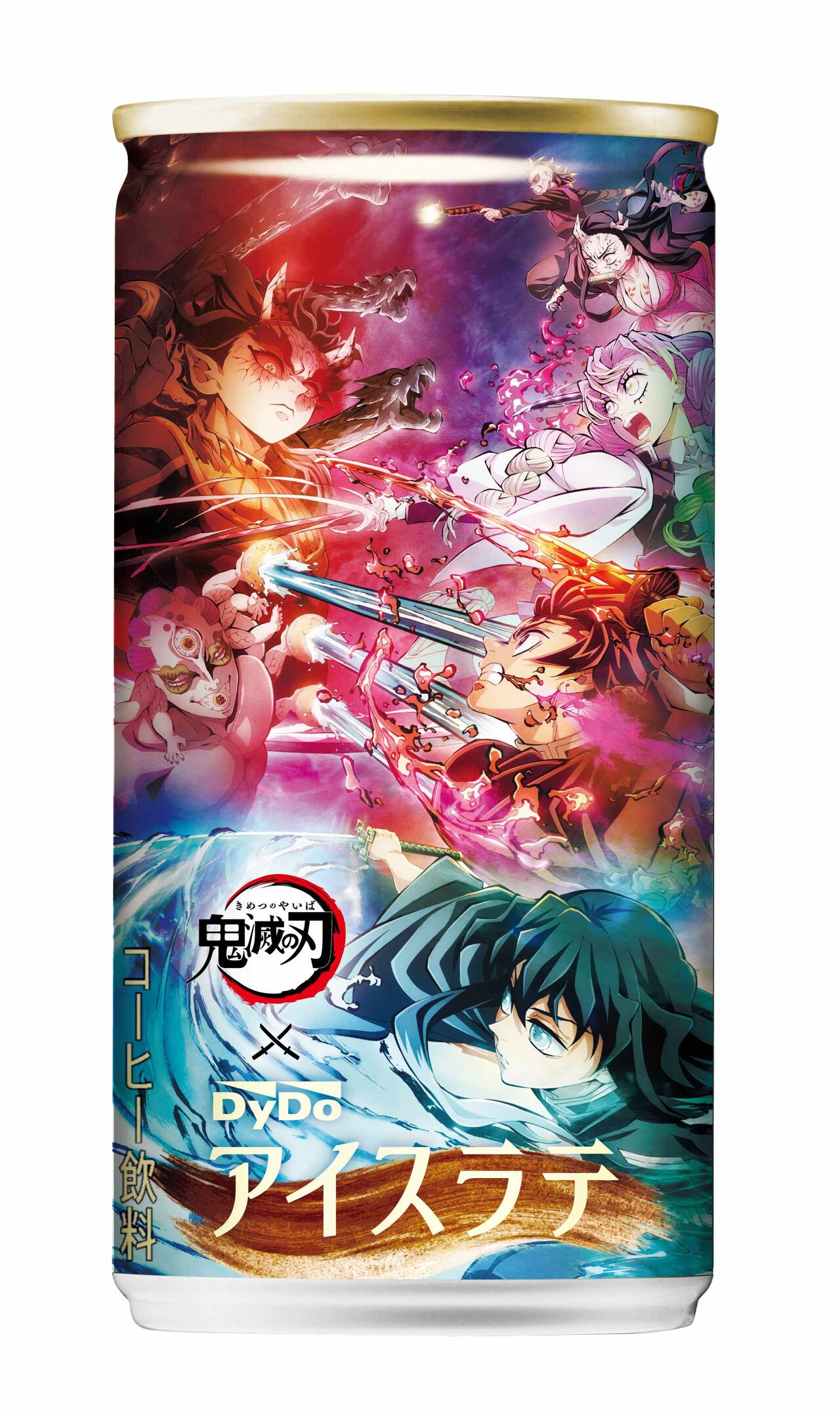 鬼滅の刃 アイスラテ 25本 バラ売り可⭕️ 未開封 ダイドー DyDo ダイドードリンコ 10/1〜10/3限定全品P3% 送料無料 ダイドー
