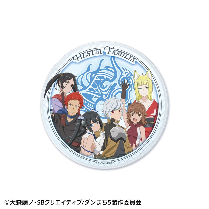 「アニメ『ダンジョンに出会いを求めるのは間違っているだろうか』10周年記念ファミリア アクリルコースター」