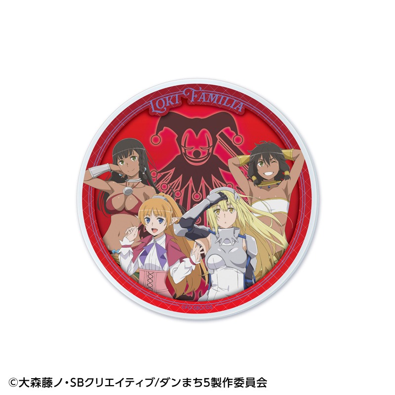 「アニメ『ダンジョンに出会いを求めるのは間違っているだろうか』10周年記念ファミリア アクリルコースター」