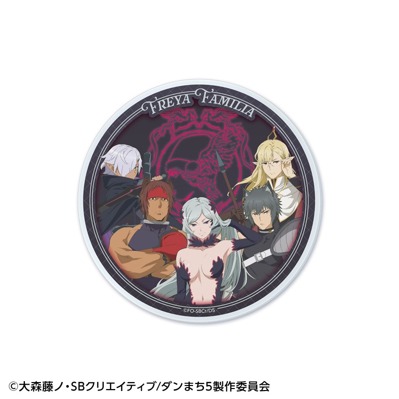 「アニメ『ダンジョンに出会いを求めるのは間違っているだろうか』10周年記念ファミリア アクリルコースター」