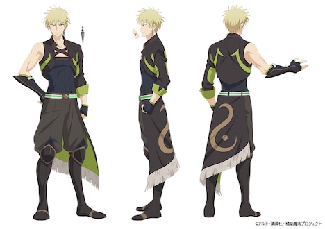 オーネスト・レイン（CV：水中雅章）(c)アルト・講談社／補助魔法プロジェクト