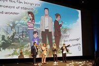 「アヌシー国際アニメーション映画祭2025」でのワールドプレミアの様子