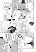 「孤独モラトリアム」より